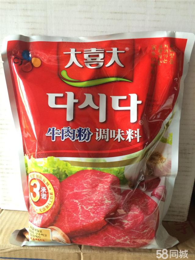 關注食品安全，如何科學挑選預包裝食品與酒類